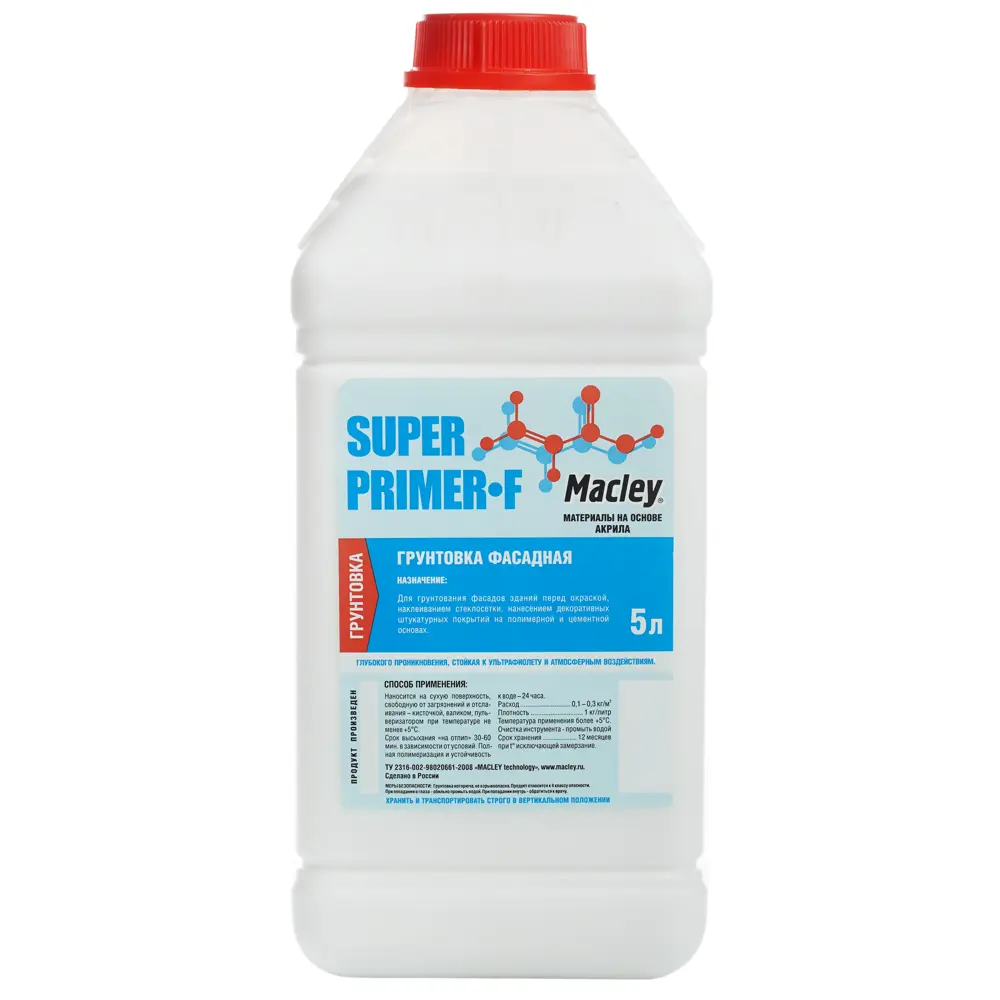 Грунтовка фасадная Macley Super Primer-F 5 л 82402482 STLM-2058011  - Вид №1