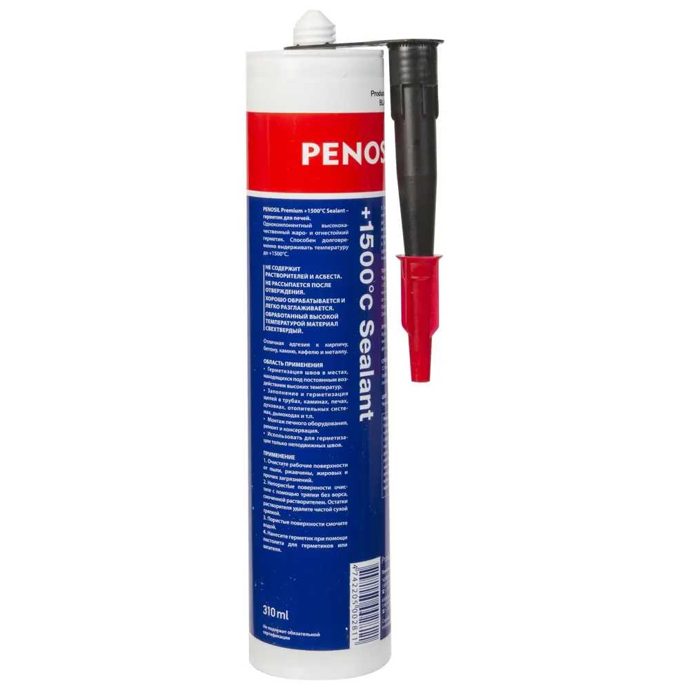 Герметик для печей Penosil, 310 мл STLM-2202929 - Вид №1