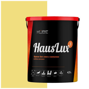 90407883 Краска для стен и потолков Kube HausLux3Kube3 цвет лимонный 4.5 л STLM-0218283 UWFKUBE
