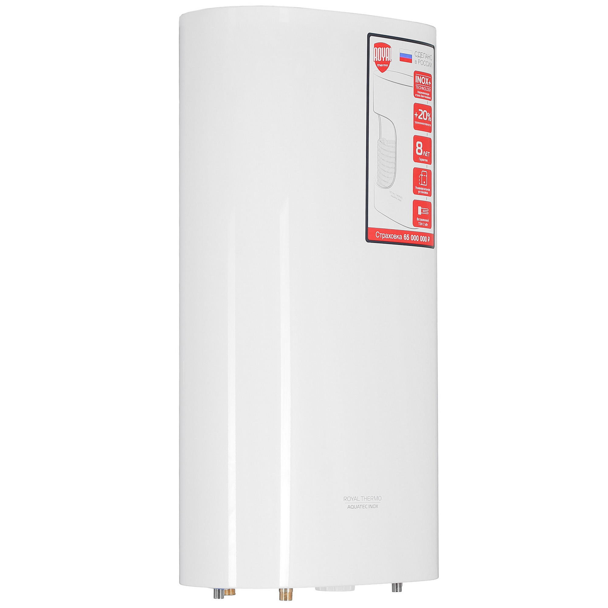5334915 Бойлер косвенного нагрева Royal Thermo Aquatec Inox RTWX-F 100 STDN-0066614