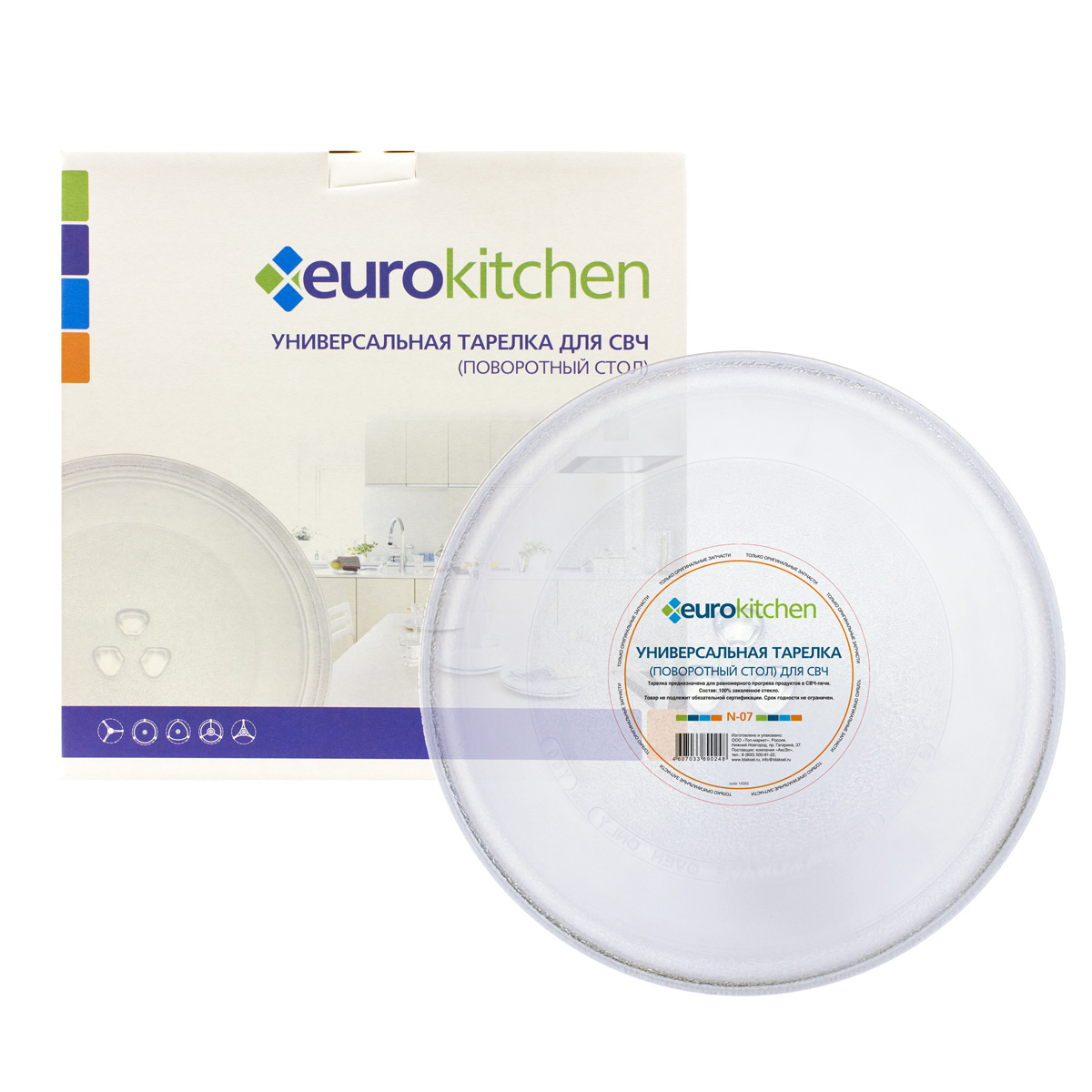 1047067 Тарелка-поддон EURO Kitchen EUR N-07 EUROKITCHEN STDN-0023982 - Вид №1