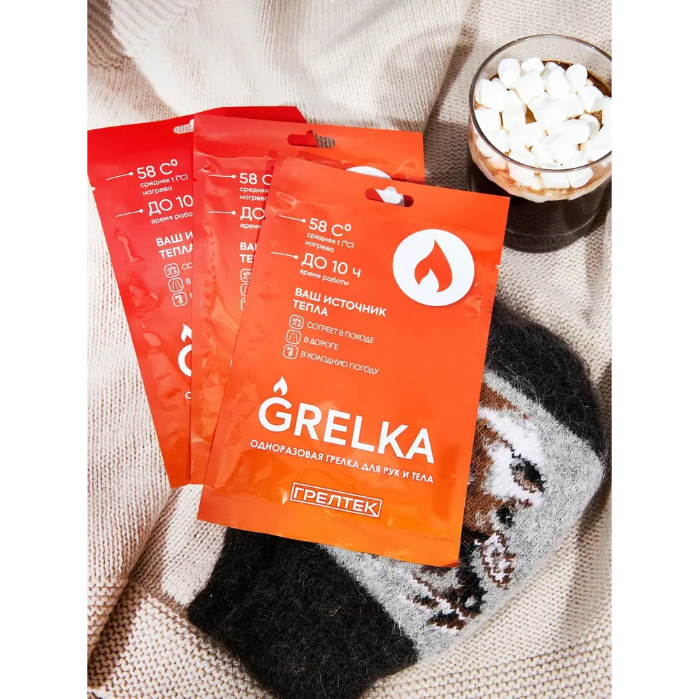 Грелтек - автономный карманный обогреватель для активного отдыха 89394400 STLM-1575590 - Вид №9