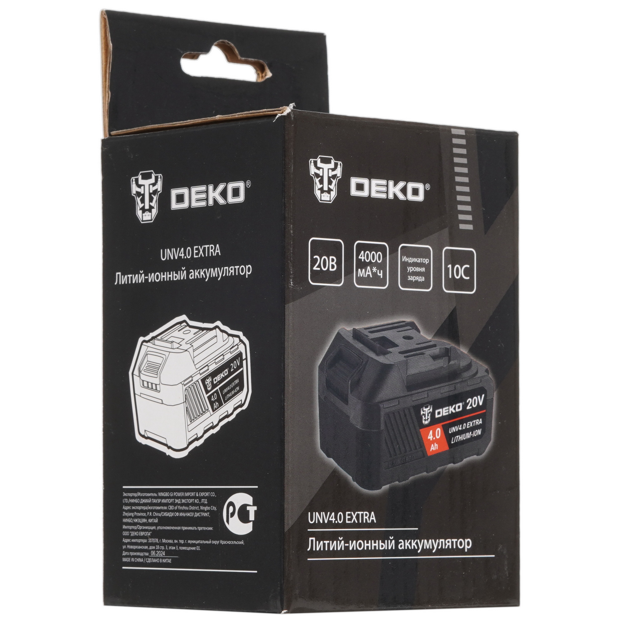 Аккумулятор DEKO UNV4.0 EXTRA 9136244 STDN-0078967 - Вид №4