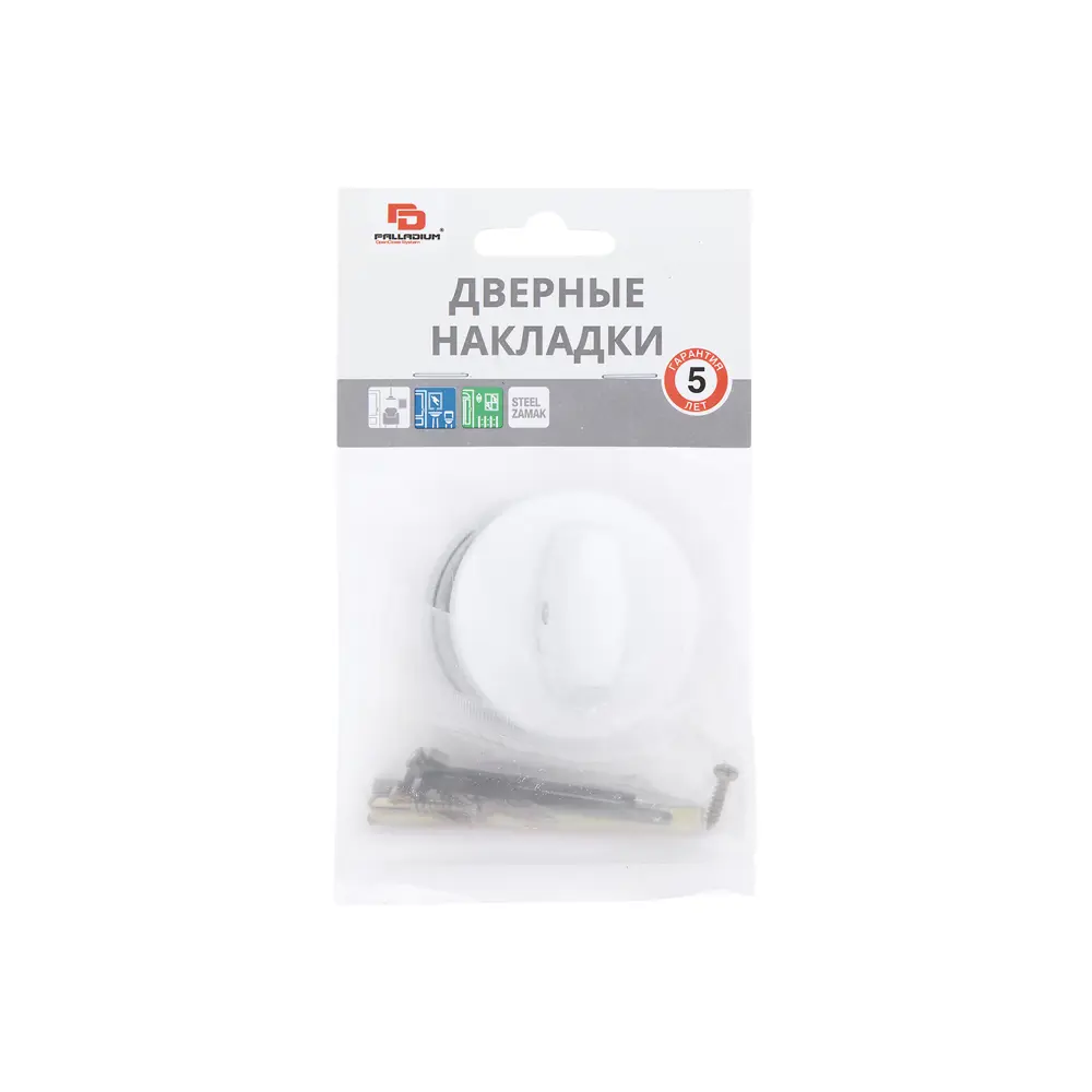 Накладка фиксатор Palladium Z 110 BK WP цвет белый 85259528 STLM-2082217  - Вид №2