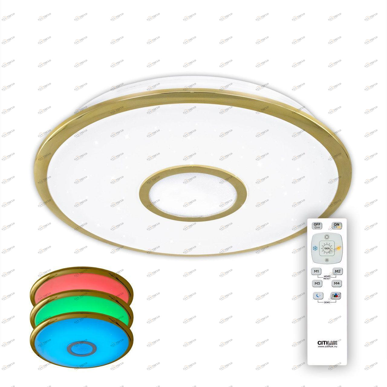 Потолочный светодиодный светильник Citilux СтарЛайт CL70332RGB CITILUX ДИЗАЙНЕРСКИЕ 276669 Белый;золото 