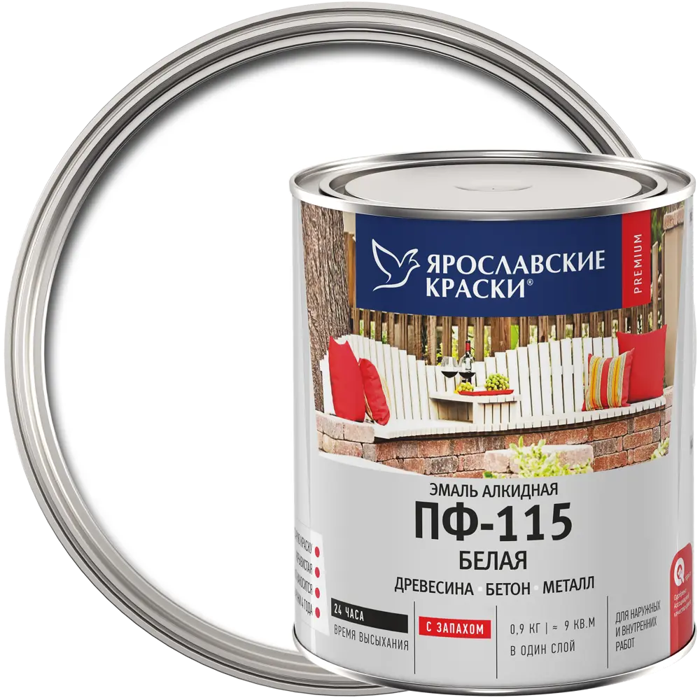 Эмаль Ярославские краски ПФ-115 белая глянцевая для наружных и внутренних работ 82198217 STLM-0021754