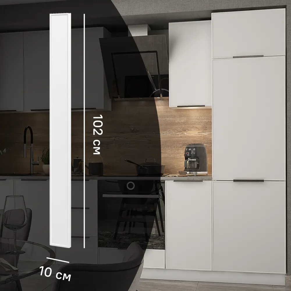 Фальшпанель Konsensa Инта для кухонного шкафа 10×102 см белая МДФ 89417911 STLM-1580322