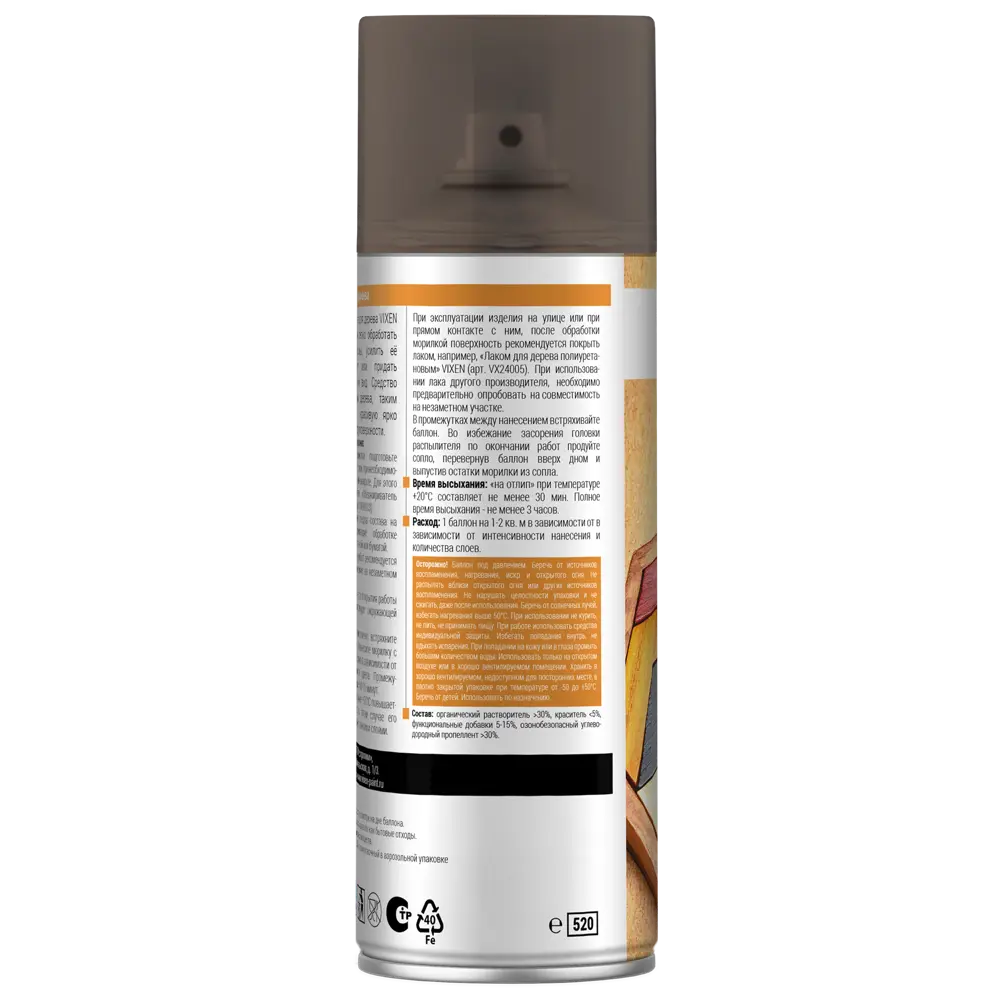 Морилка VIXEN аэрозольная для дерева с эффектом тонирования 83791807 STLM-0044543 - Вид №2