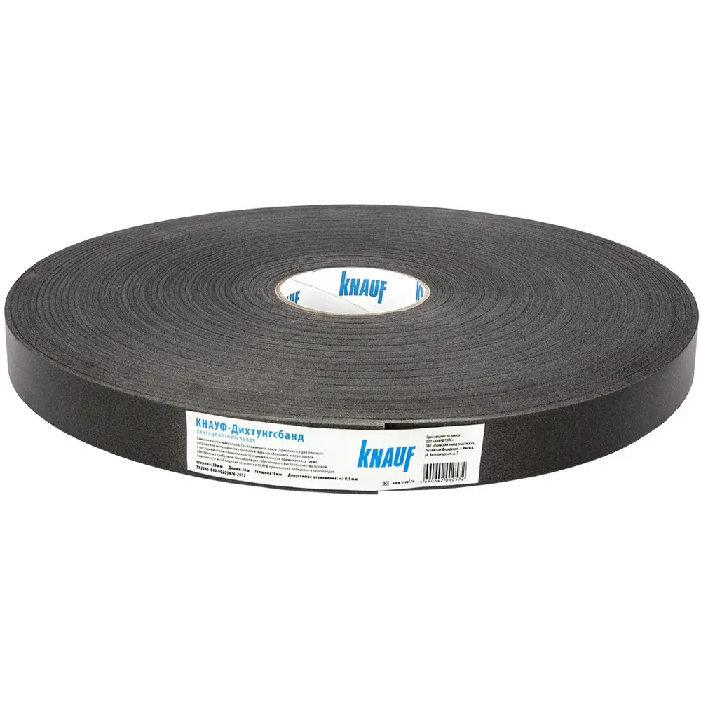 Уплотнительная лента KNAUF для герметизации стыков 30 мм × 30 м 13120968 STLM-0002816