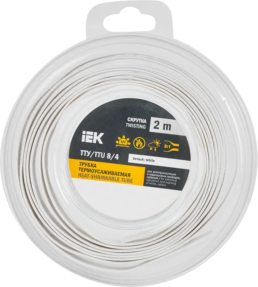 Термоусадочная трубка IEK для надежной электроизоляции 88878362
