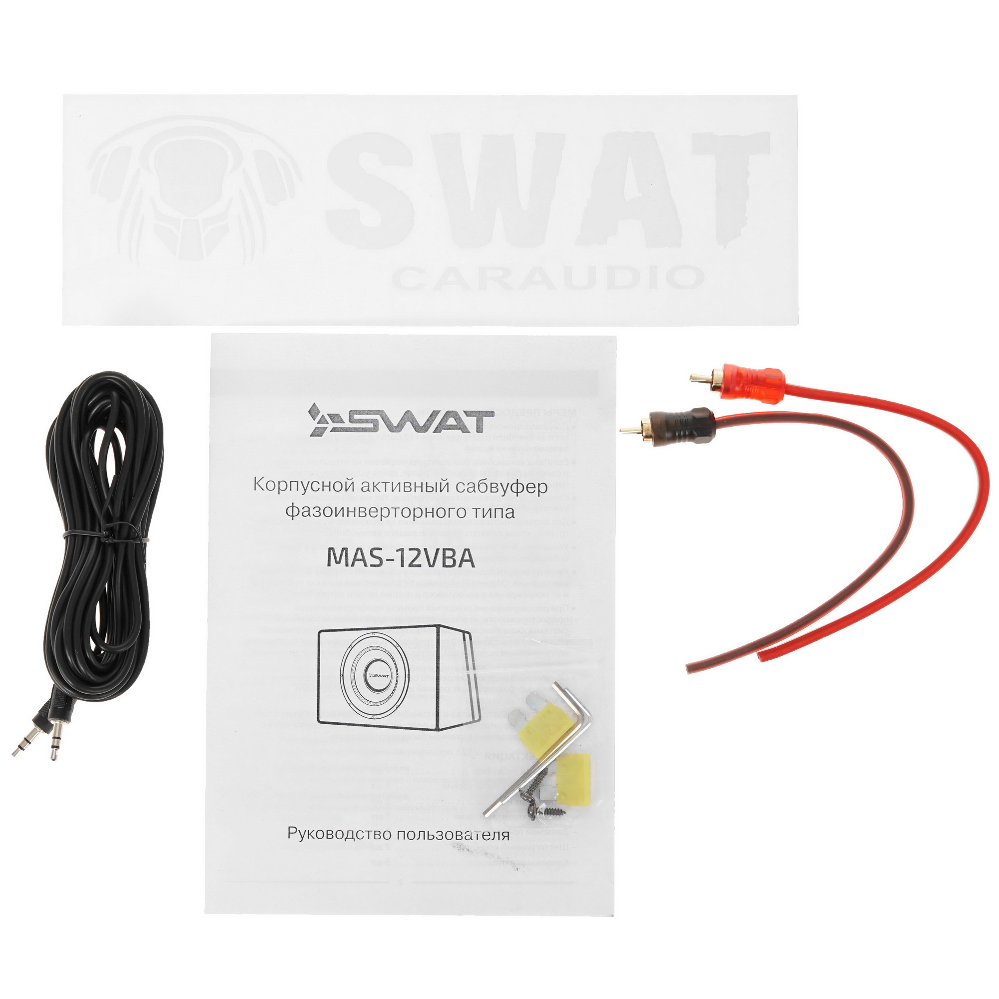 5400956 Автосабвуфер активный SWAT MAS-12VBA STDN-0141523 - Вид №7