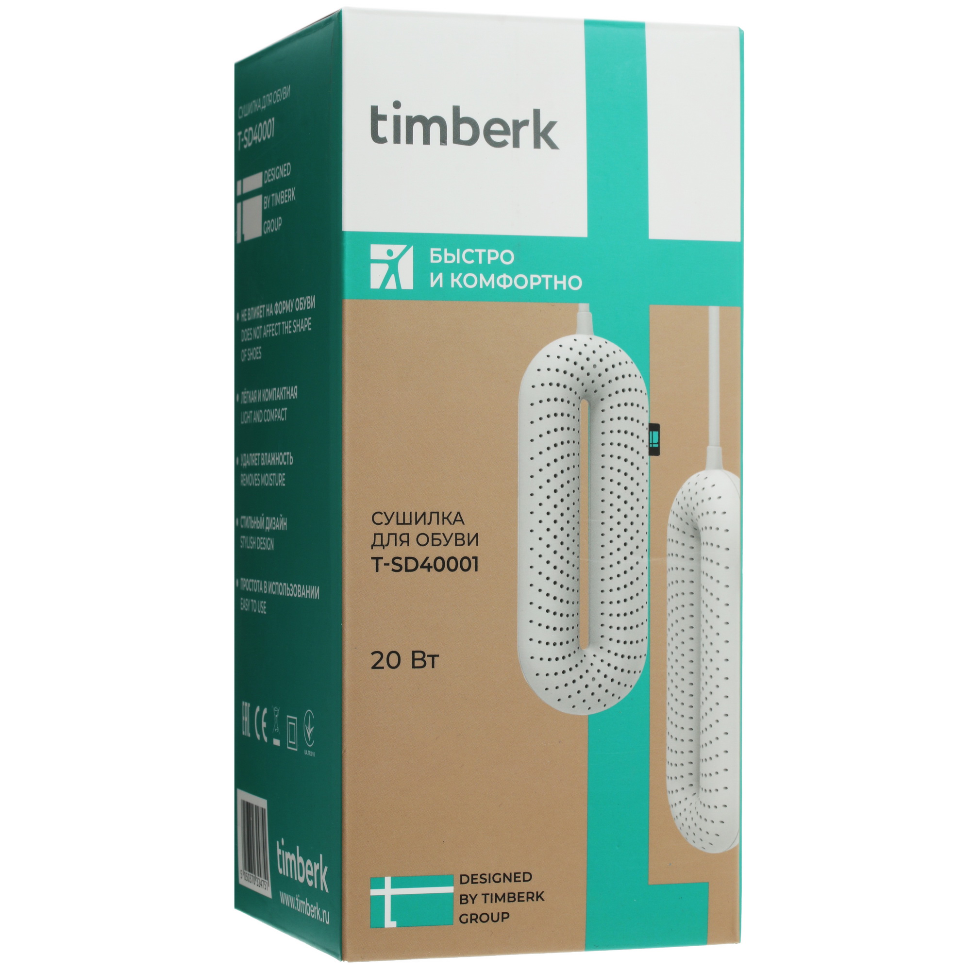 4892152 Электрическая сушилка для обуви Timberk T-SD40001 белый STDN-0031588 - Вид №6