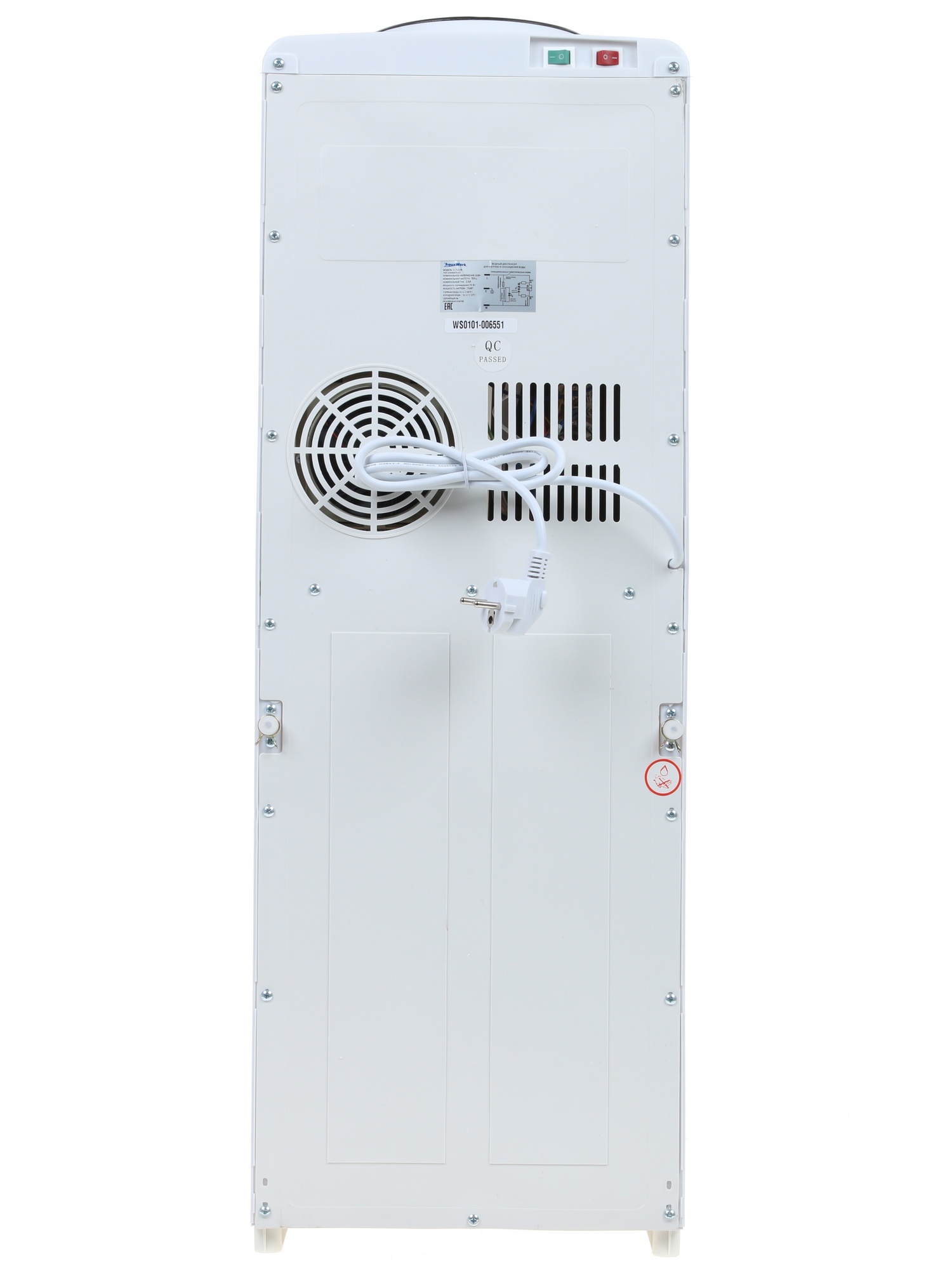 1171071 Диспенсер Aqua Work 0.7-LD/B белый STDN-0006415 - Вид №5