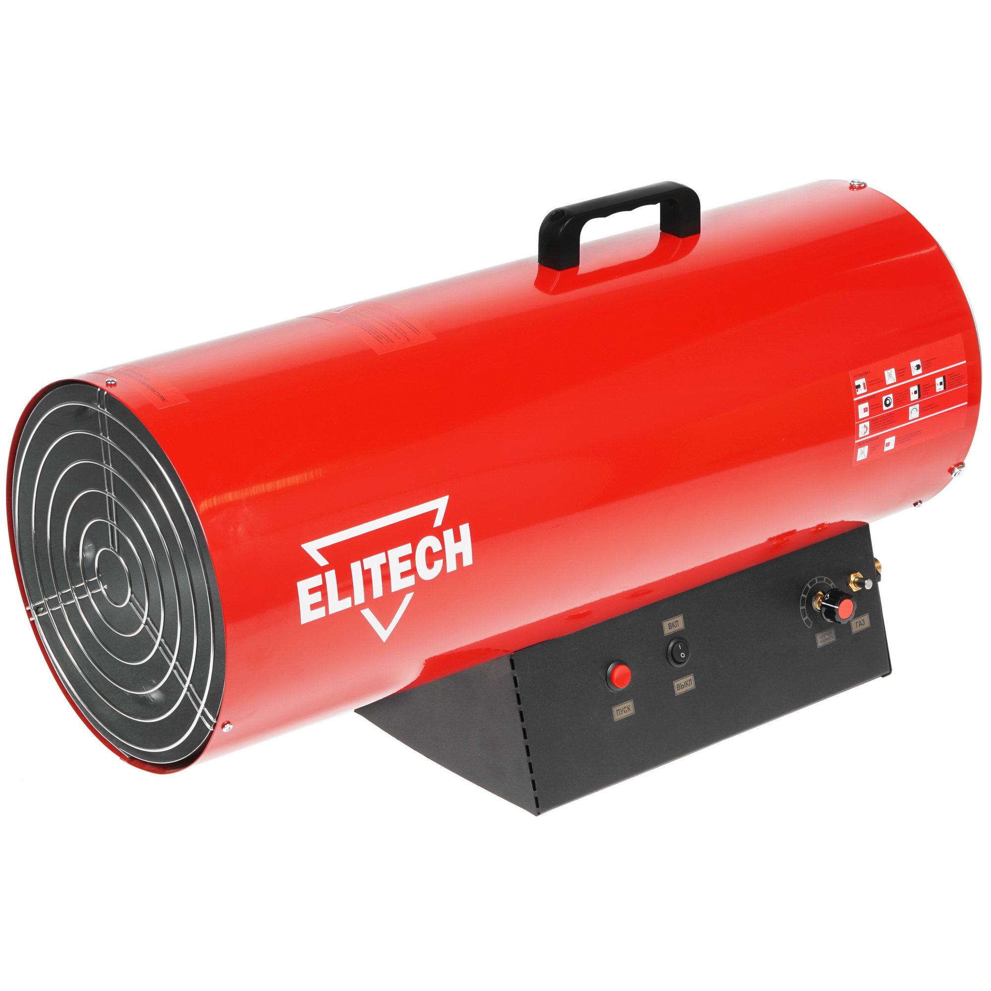 1070490 Тепловая пушка газовая Elitech ТП 50ГБ STDN-0050118