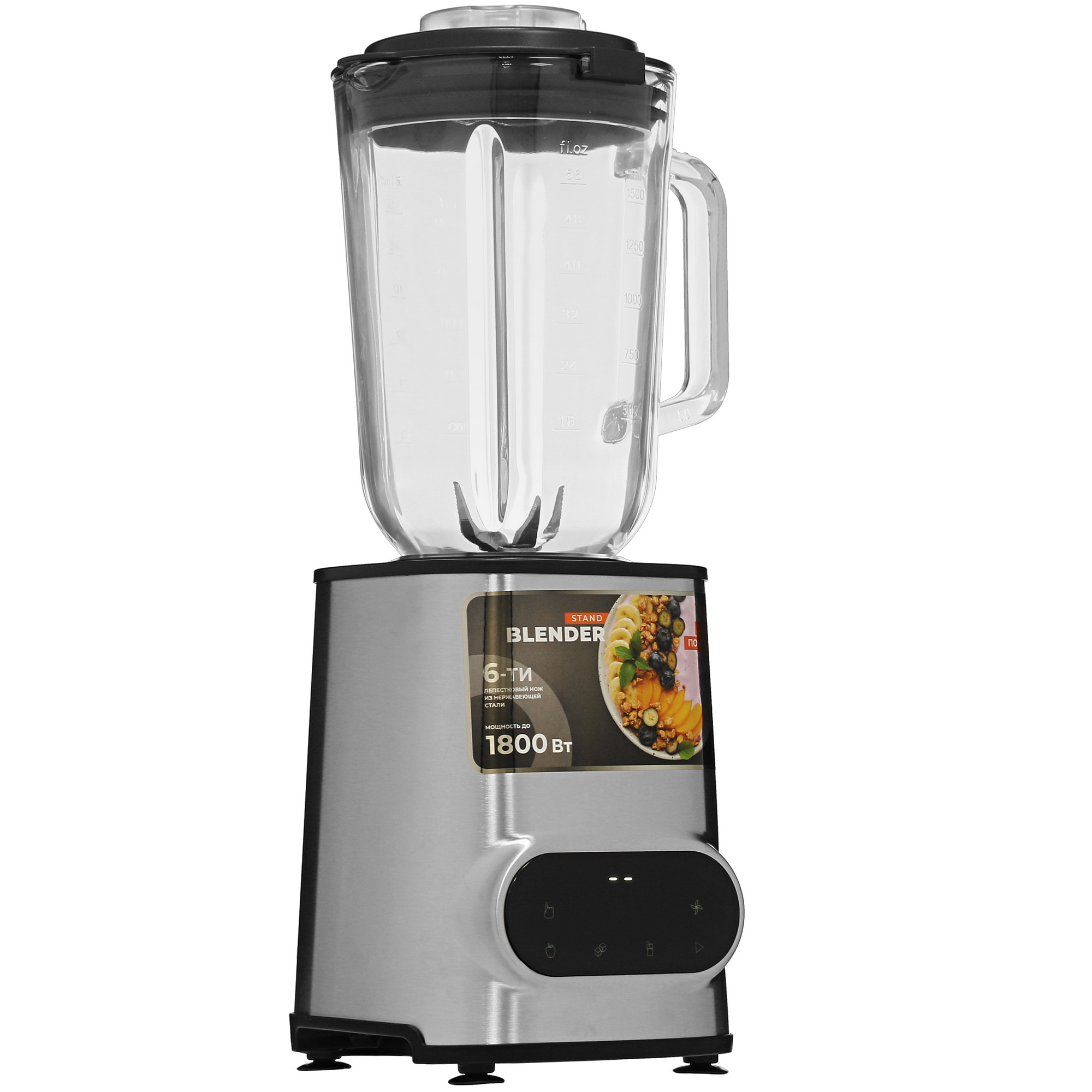 9967941 Блендер стационарный Reoka RKSB-D1801 серебристый STDN-0016728