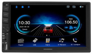 9971676 Автопроигрыватель Soundmax SM-CCR4705M