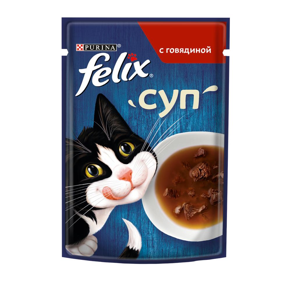 ПР0048793 Корм для кошек Суп с говядиной, пауч 48 г FELIX 