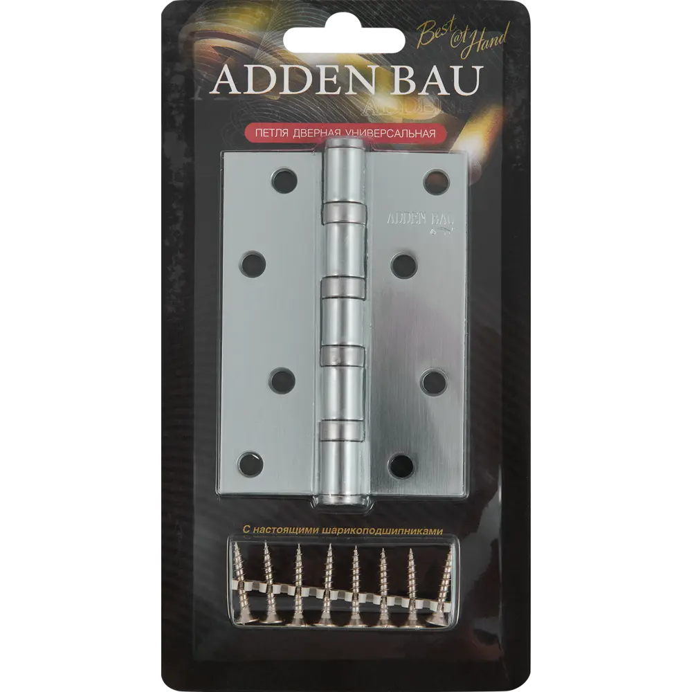 Петля дверная Adden Bau 4BB 100x70x2.5 мм цвет матовый хром STLM-2180879 - Вид №2