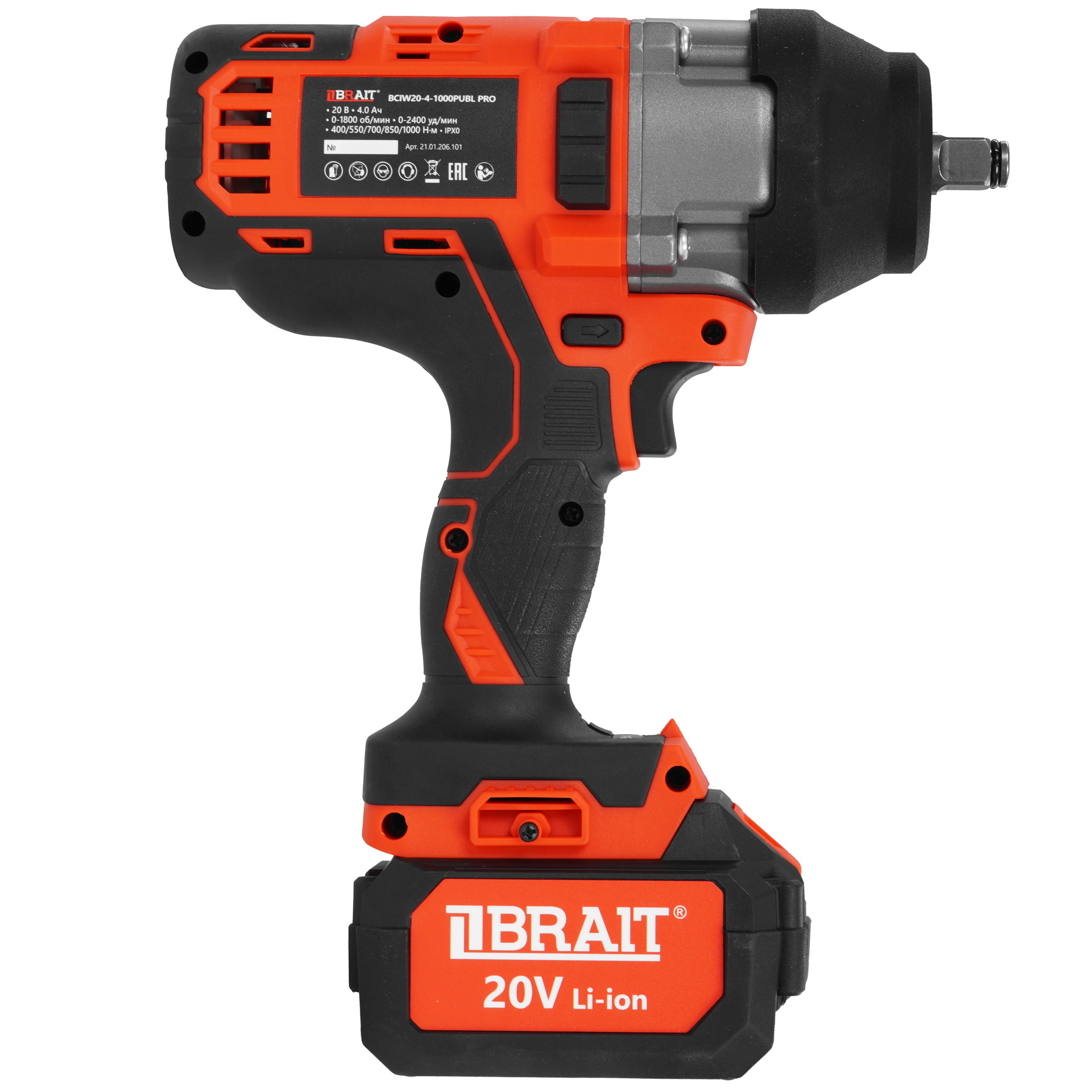 Гайковерт Brait BCIW20-4-1000PUBL PRO 5496911 STDN-0146241 - Вид №2