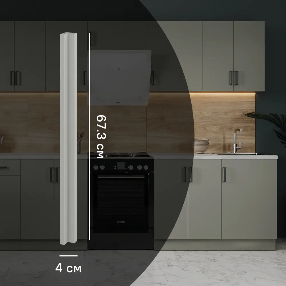 Угол для кухонного шкафа Нарбус 4x67.3 см ЛДСП цвет серый Santreyd STLM-2166983