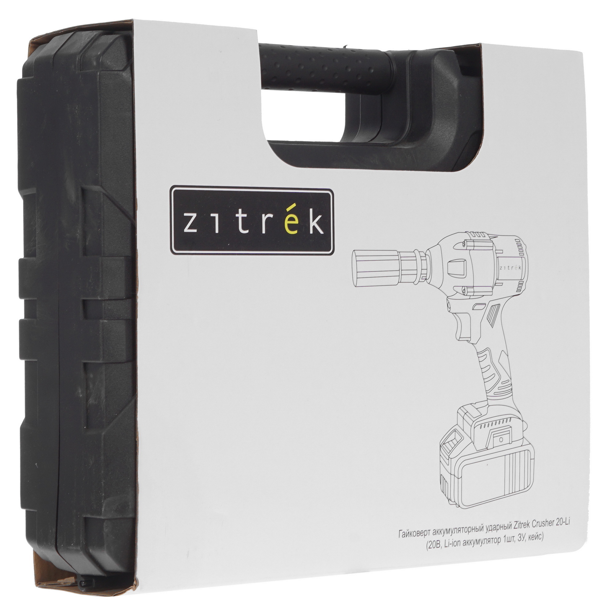 Гайковерт Zitrek Crusher 20-Li 063-4079 5311745 STDN-0129746 - Вид №6