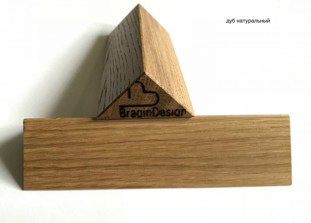 Тумба под телевизор с двумя ящиками 80х100 см коричневая с желтым Модуль-E BRAGIN DESIGN TUBE 00-3862389 Бежевый;желтый - Вид №1