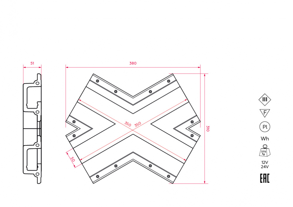 SN 313 Соединительный элемент (перекрестие 120/60) для Stellanova SABER 50  - Вид №3