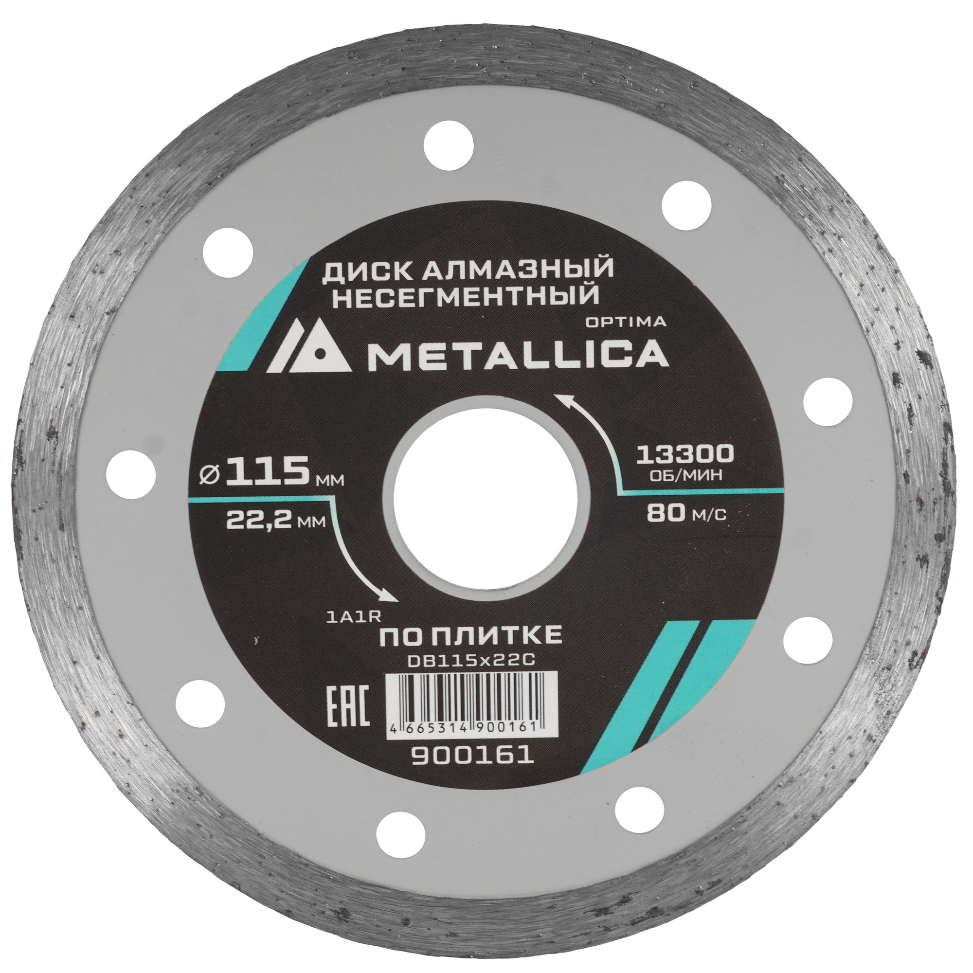 Диск алмазный METALLICA 900161 9165036 STDN-0070122