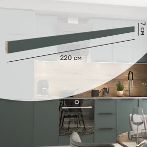 Карниз для кухни DELINIA ID зелёный МДФ 220 см 89349207