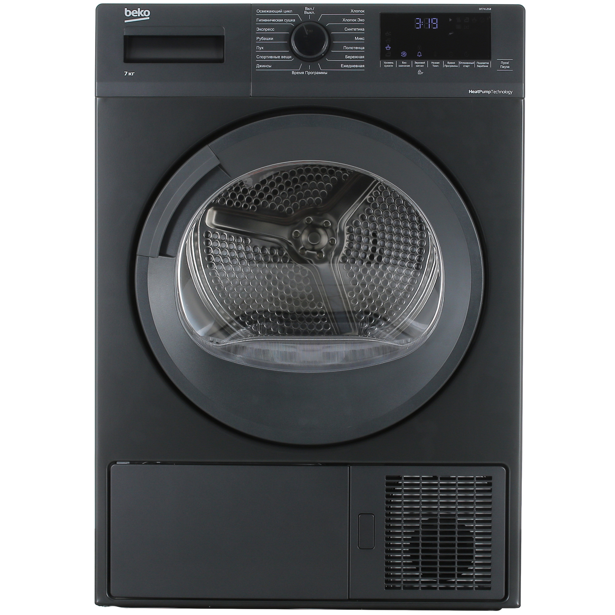 9062563 Сушильная машина Beko DF7412GB черный STDN-0040838