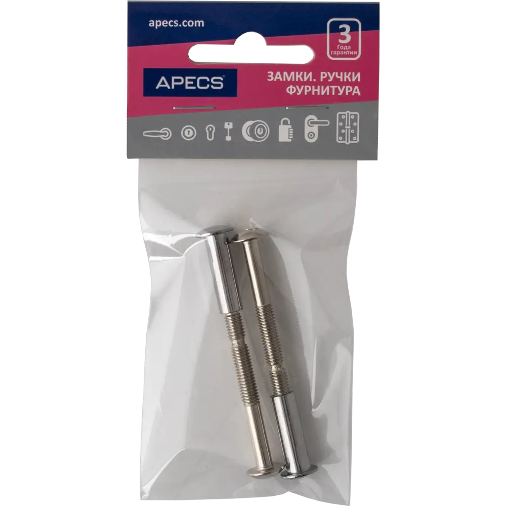 Стяжка винтовая APECS для монтажа ручек в двери 82486178 STLM-0028237 - Вид №3