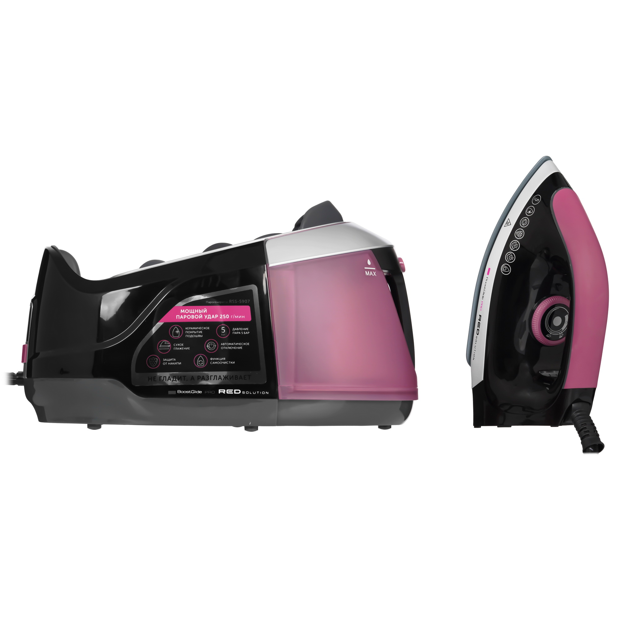 9027163 Парогенератор RED SOLUTION RSS-5907 черный STDN-0075652 - Вид №9