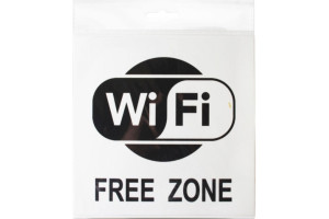 18615571 Наклейка 200х200 Wi-Fi 10FC0118 Контур Лайн