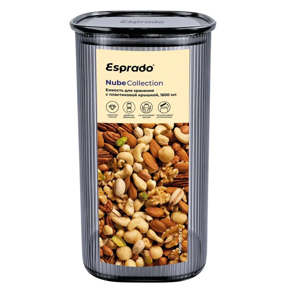 Банка для сыпучих продуктов Esprado Nube 1.6 л стекло цвет серый STLM-2162391 - Вид №1