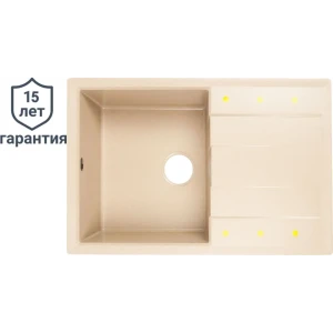 Мойка врезная Delinia прямоугольная 78х51 см глубина 20 см кварц цвет тёмно-бежевый