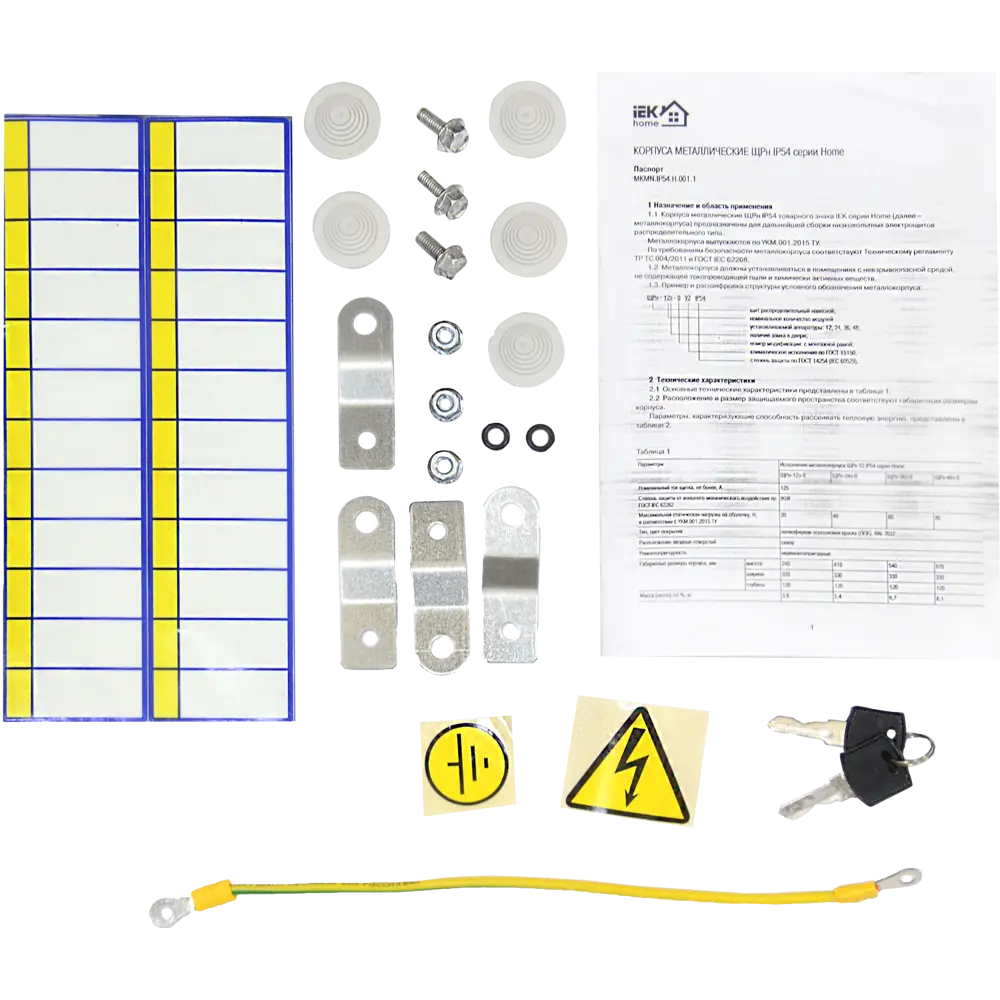 IEK Щит распределительный навесной на 24 модуля с замком 12462050 STLM-0002199 - Вид №5
