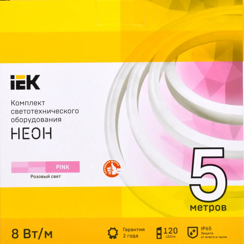 IEK Неон: светодиодная лента фиолетового свечения для интерьера и экстерьера 85339501 STLM-0061863 - Вид №10