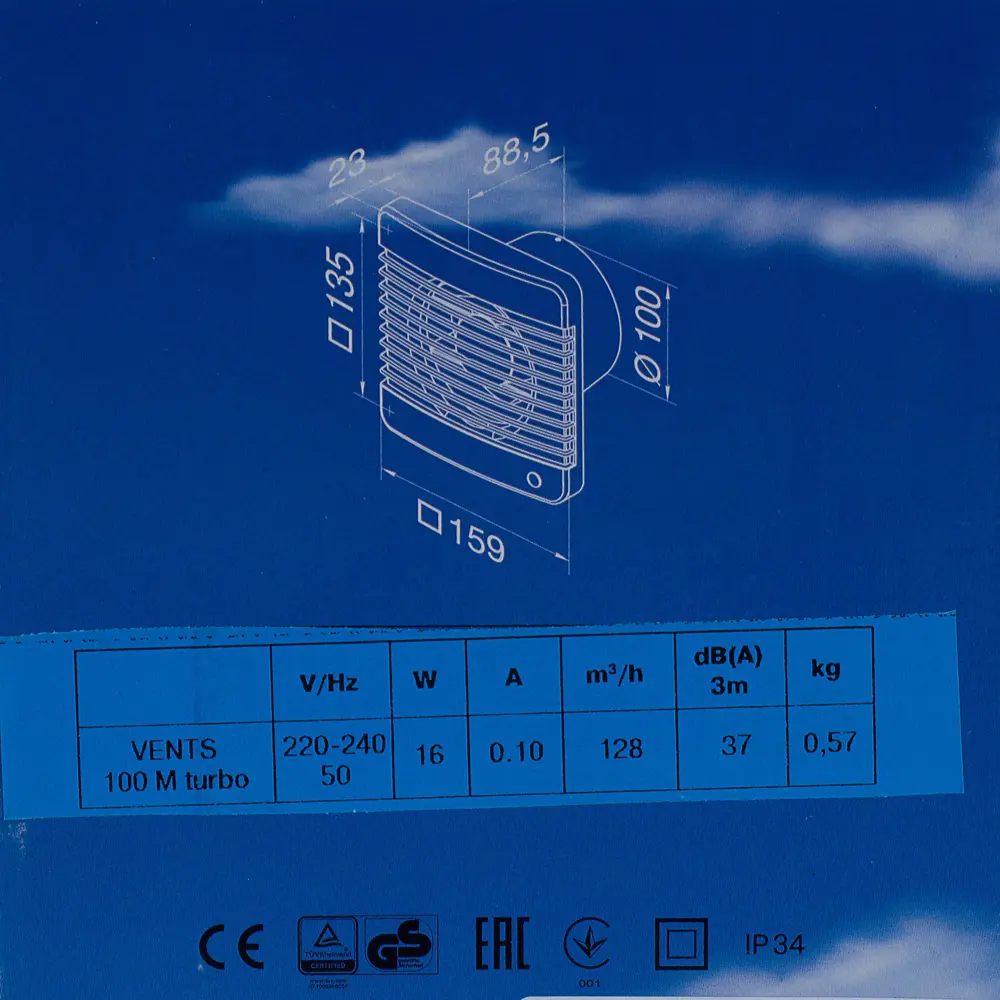Вентилятор осевой вытяжной Вентс D100 мм 37 дБ 128 м³/ч цвет белый STLM-2198453 - Вид №4