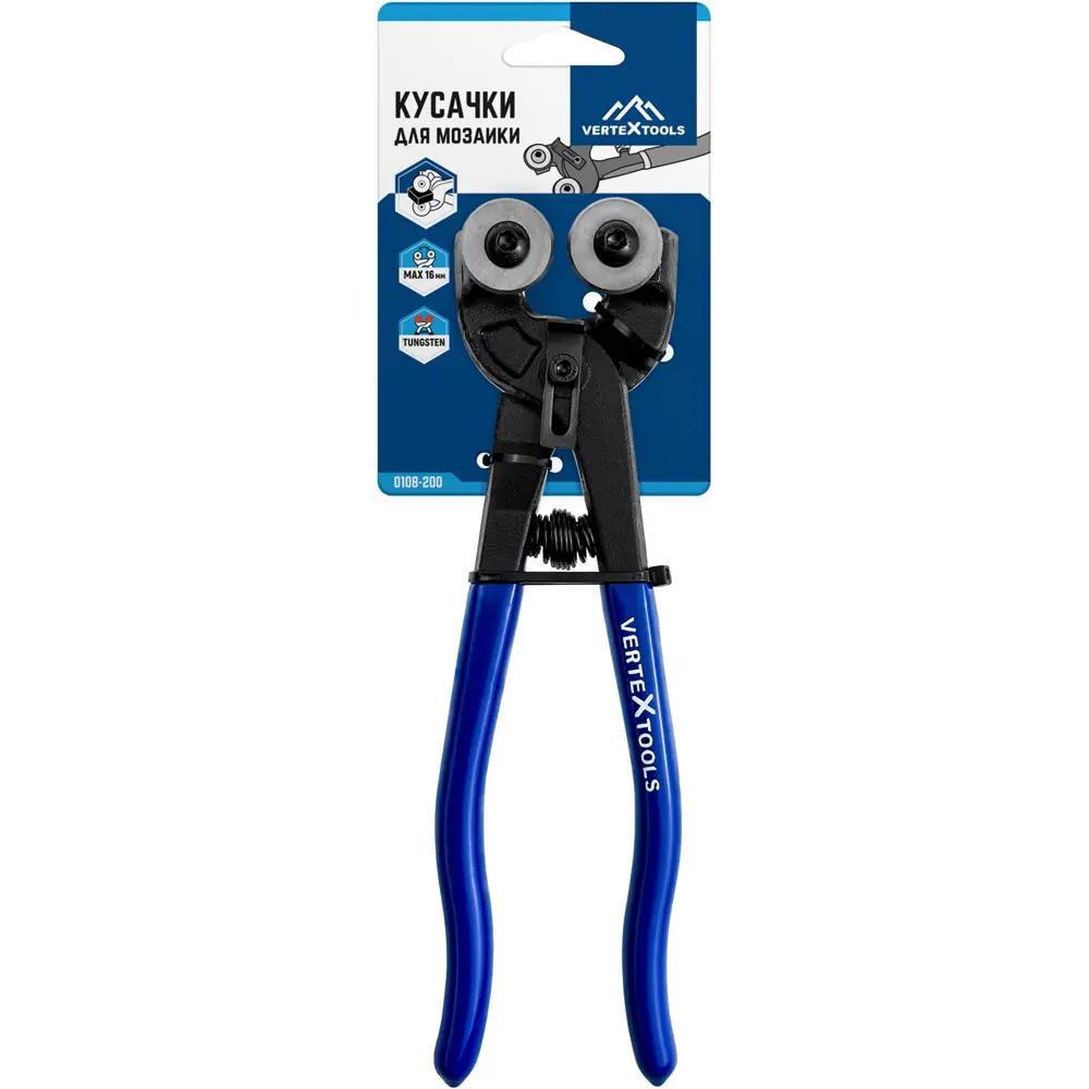 Кусачки для мозаики Vertextools 0108-200 200 мм STLM-2037481 - Вид №3