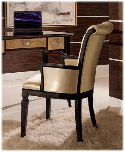 Стул  REDECO 227/P