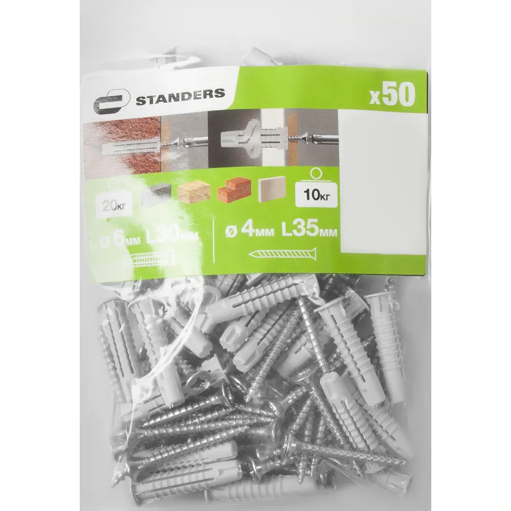 Дюбель потайной Standers PDU N 6×30 мм с шурупом 4×35 мм (50 шт) 83387790 STLM-0040731 - Вид №5