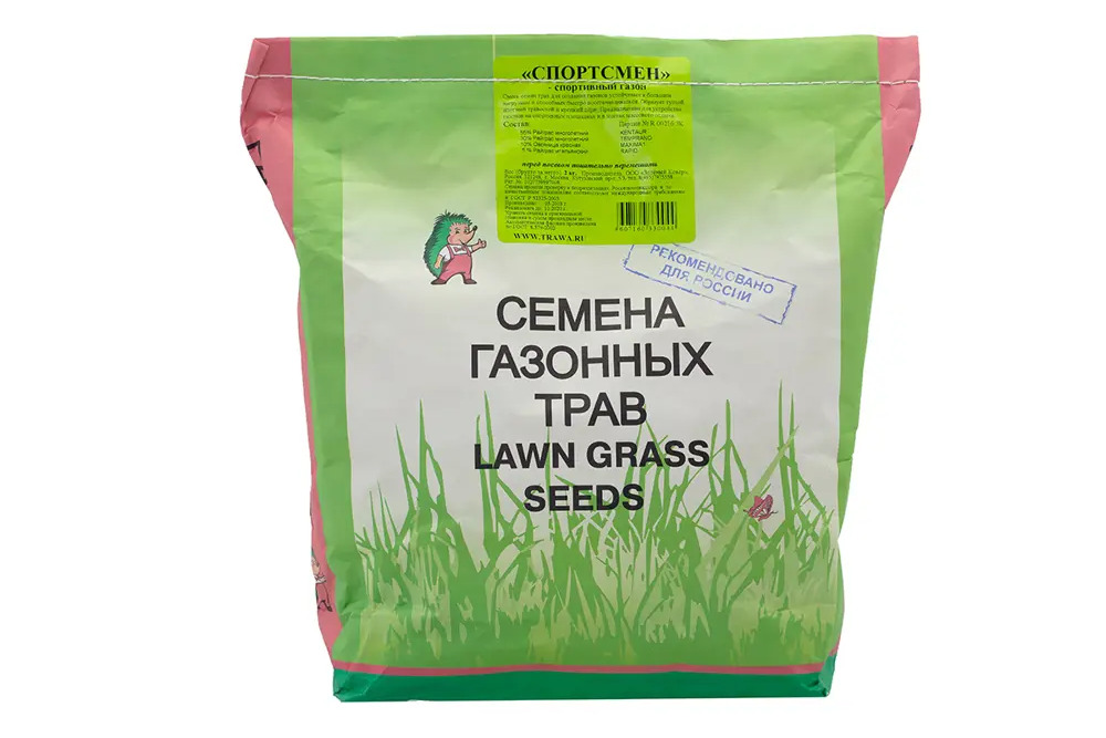 90092866 Семена газона спортивный Зеленый Ковер 4607160330044 2 кг STLM-0107542