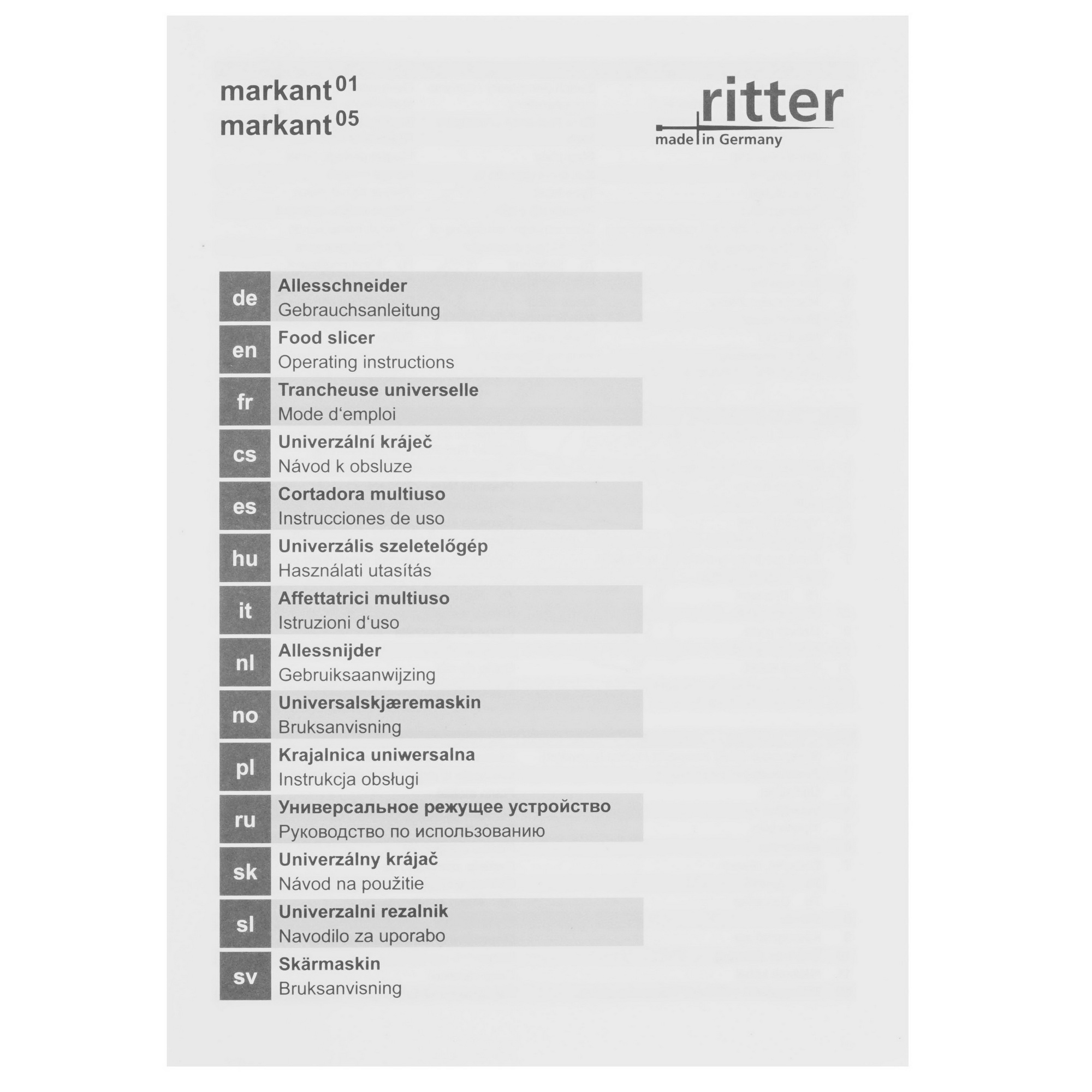 9934374 Ломтерезка Ritter MARKANT05 белый STDN-0142264 - Вид №6