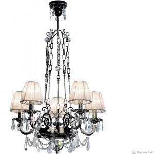 Lamp International 8120 черная люстра подвесная