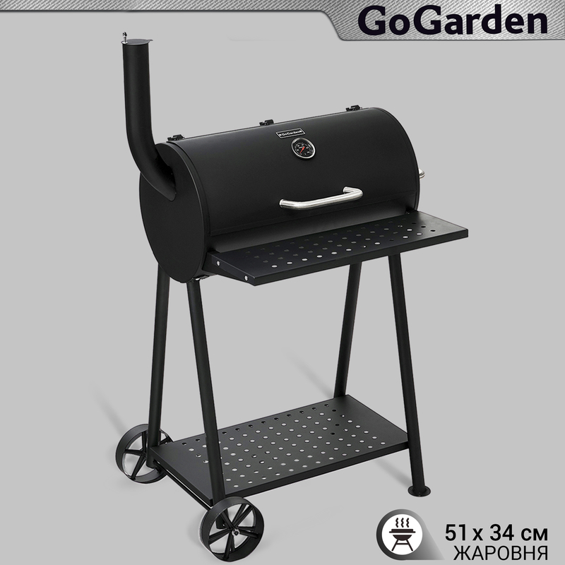 90219482 Гриль угольный Buffalo 60 5х71x55 см STLM-0136668 GOGARDEN