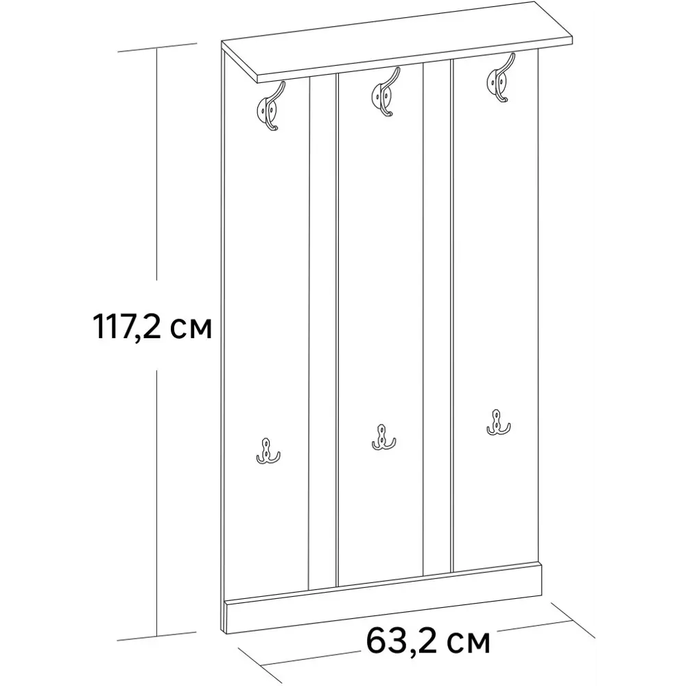 Вешалка настенная 63x118x20 см ЛДСП цвет дуб сонома 18160782 STLM-2120673 Santreyd  - Вид №6