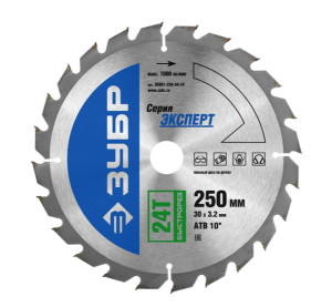 Диск пильный ЗУБР 36901-250-30-24 5318172