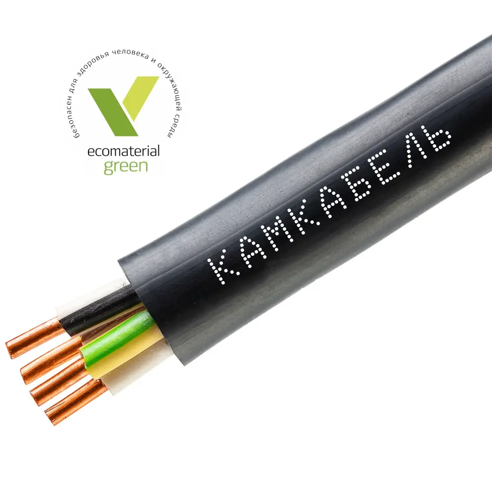 Электрический кабель Камкабель ВВГнг(А)-LS 4x1.5 на отрез STLM-2153413 - Вид №2