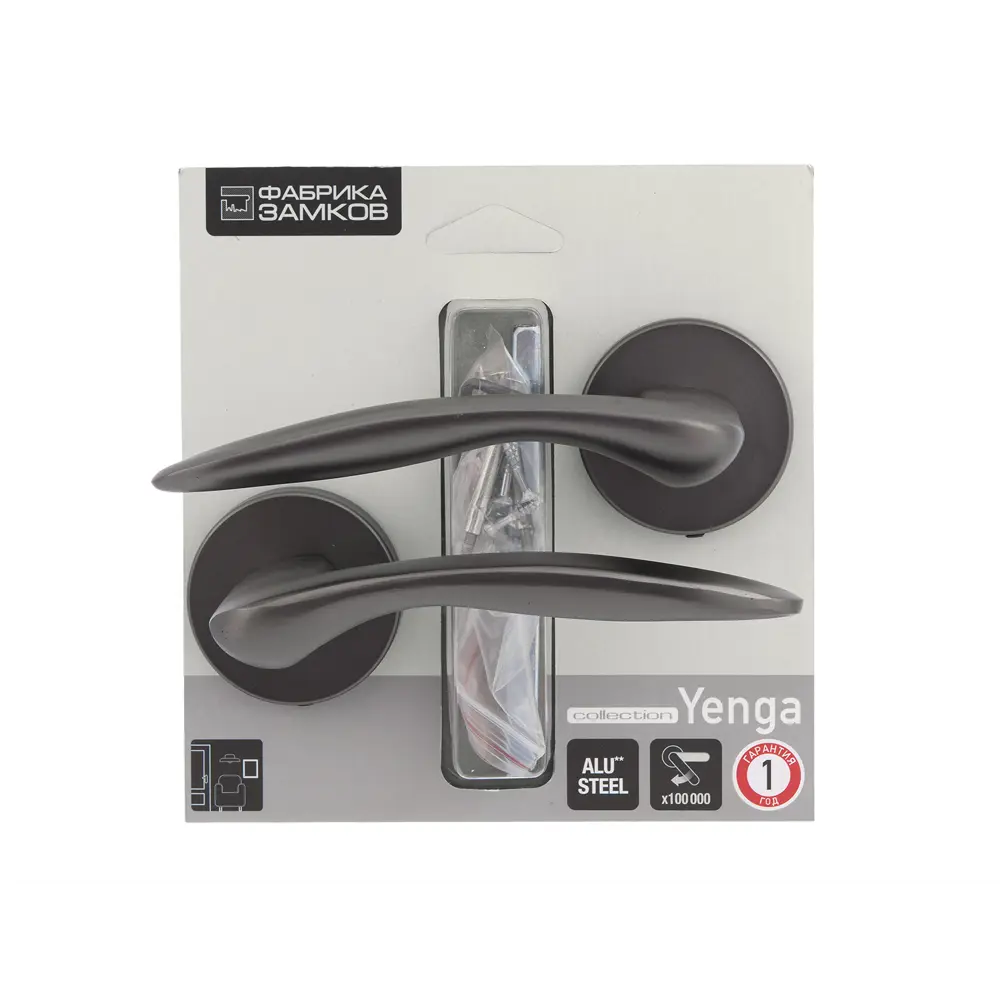 Дверные ручки Фабрика замков Potaissa без запирания цвет графит STLM-2015291 - Вид №2