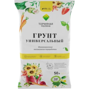 Грунт Торфяная поляна универсальный 50л 84802466 STLM-2194018